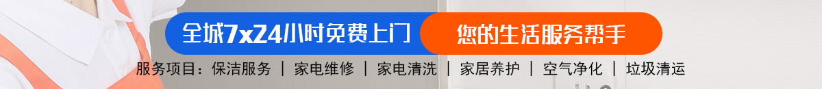 加拿大28预测网-28预测走势-pc加拿大28预测在线预测神测网|加拿大28加拿大预测_官方数据！加拿大28预测 加拿大28在线预测网 极致火热优质的免费加拿大预测_官方数据！